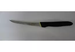 Нож, Лезвие 15 см