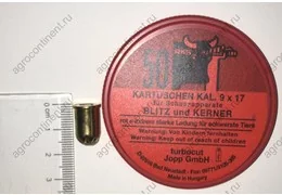 Патроны на пороховое устройство оглушения Karl Shermer (Германия)
