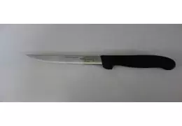 Нож, Широкое лезвие, 15 см