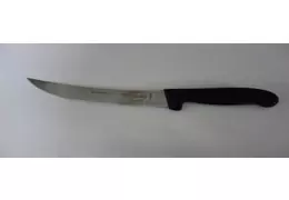 Нож, Изогнутое лезвие, 20 см