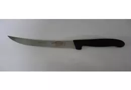 Нож, Изогнутое лезвие, 22 см