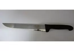 Нож, Лезвие 28 см