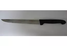 Нож, Лезвие 25 см