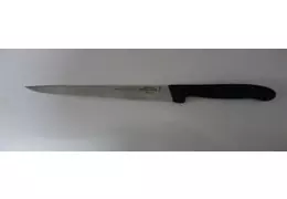 Нож, Лезвие 22 см
