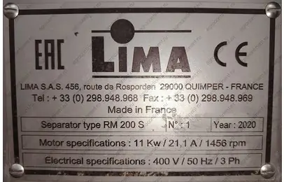 Ремонт Lima 200