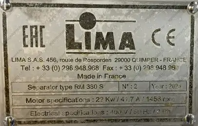 Пресс-сепаратор Lima 380
