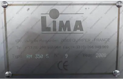 Пресс-сепаратор Lima 350