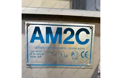 Запчасти AM2C в Узбекистан