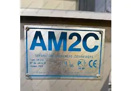 Запчасти AM2C в Узбекистан