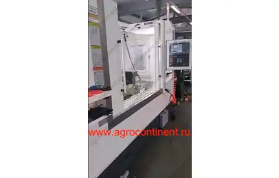 Производство и станочный парк