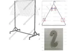 Сушка фартуков модернизированная