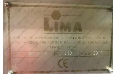 Винт регулировочный Lima 70