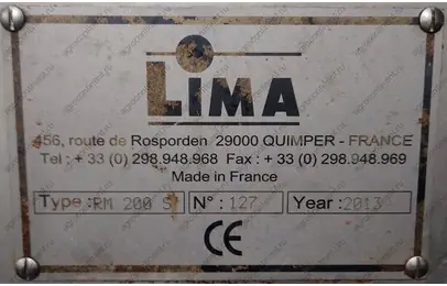 Lima 200 в Азербайджан