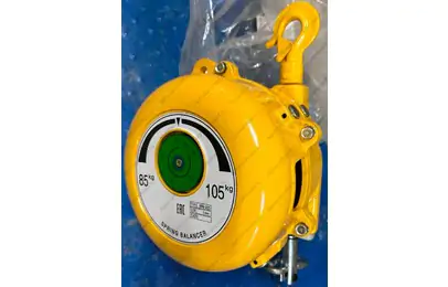 Балансир 85-105