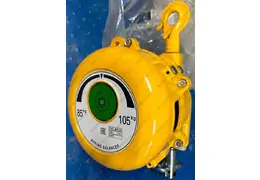 Балансир 85-105