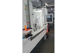 Производство, парк станков