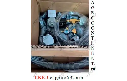 LKE-1 трубка 32 mm