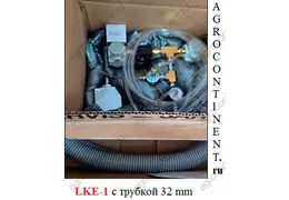 LKE-1 трубка 32 mm