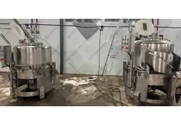 Запуск центрифуг