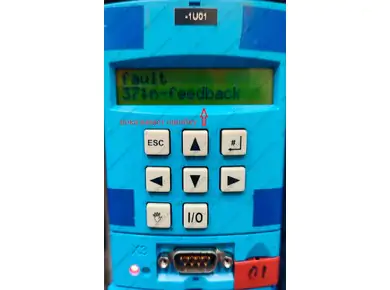 Ремонт REX RVF 540