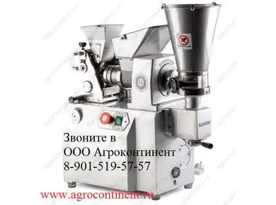 Запуск JGL 60