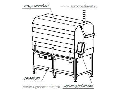 Одинарная мойка бочек