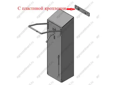Локтевой дозатор