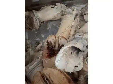Обезволашивание, очистить щетину