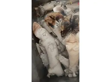 Обезволашивание, очистить щетину