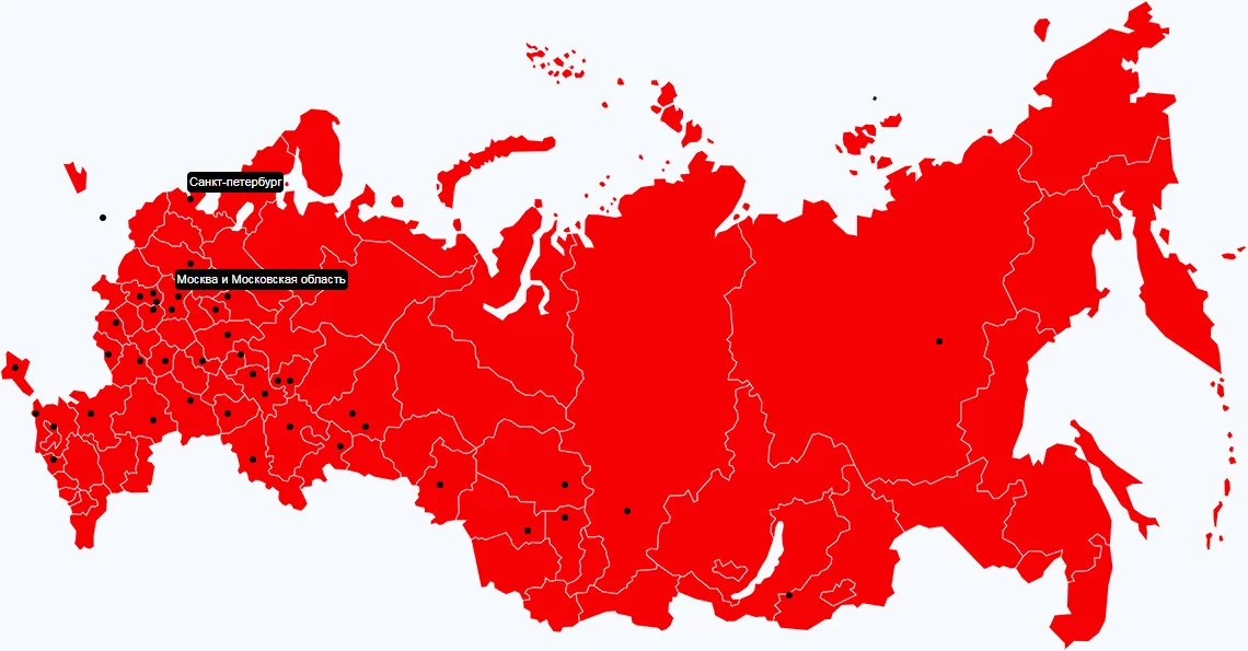 Карта России с точками в городах